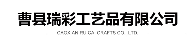 开云kaiyun官方网页版 - kaiyun开云(中国)
